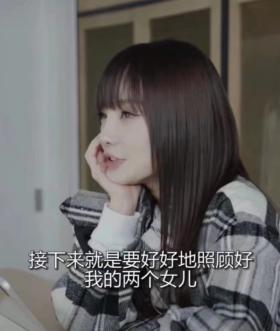 网曝李小璐秘密怀孕，她自曝有两个女儿，当事人亲自辟谣是乌龙 