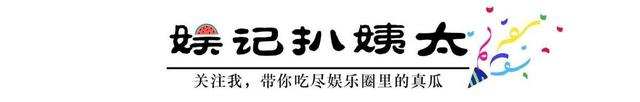 分手5年后，张继科与景甜现状大不相同，他们如今都怎样了？ 