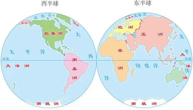 2024年12月8日